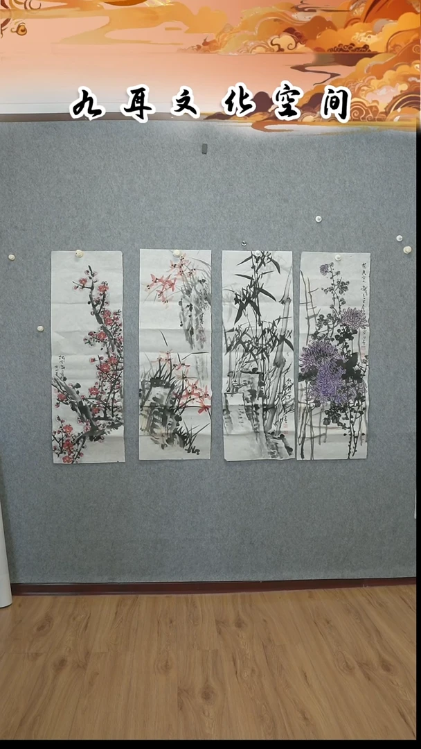 国画杨宝财老师国画作品