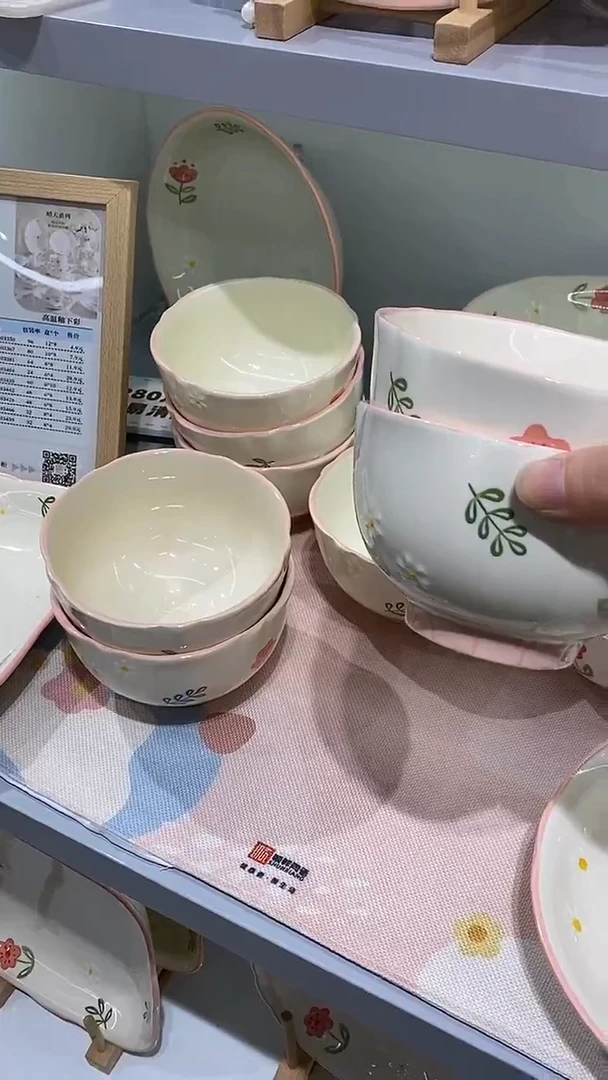 陶晴天   5寸饭碗   4个装