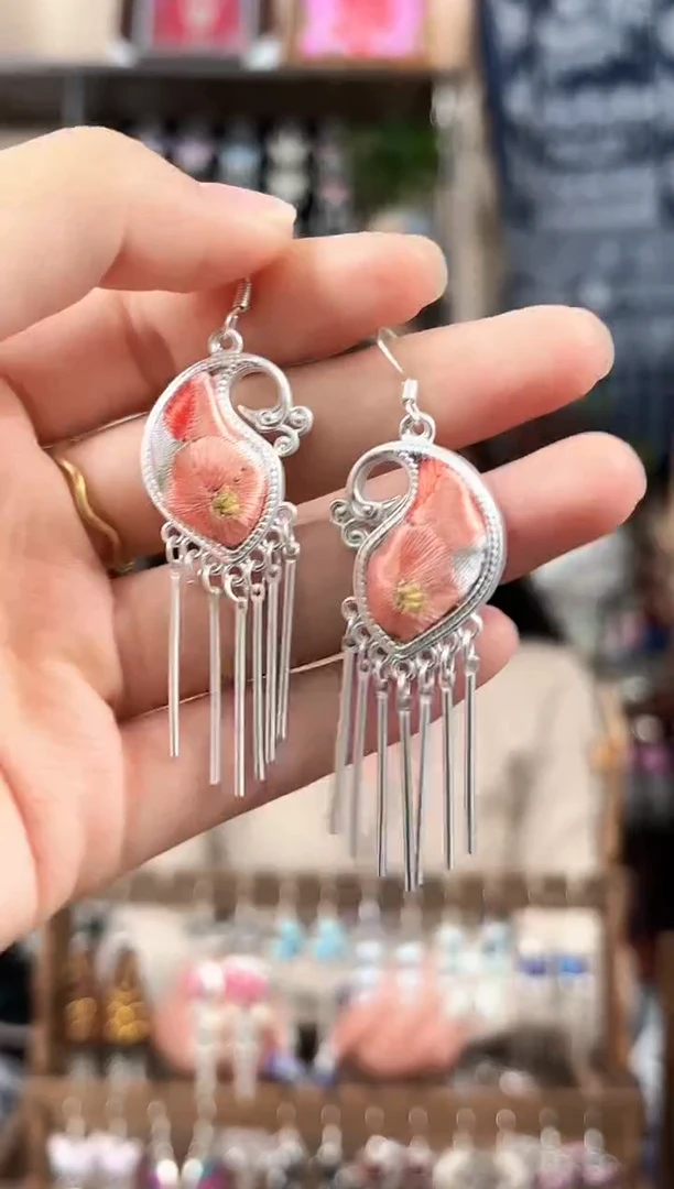 织绣民族风非遗老绣饰品204*