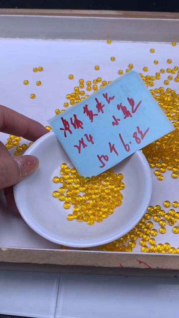 未镶嵌珠宝半成品水晶E755 黄水晶算盘2*4mm50个6.8元