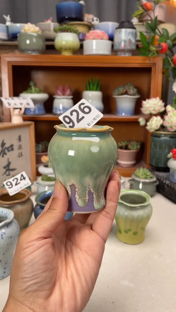 瓷片l****林微瑕926知木小芳花盆