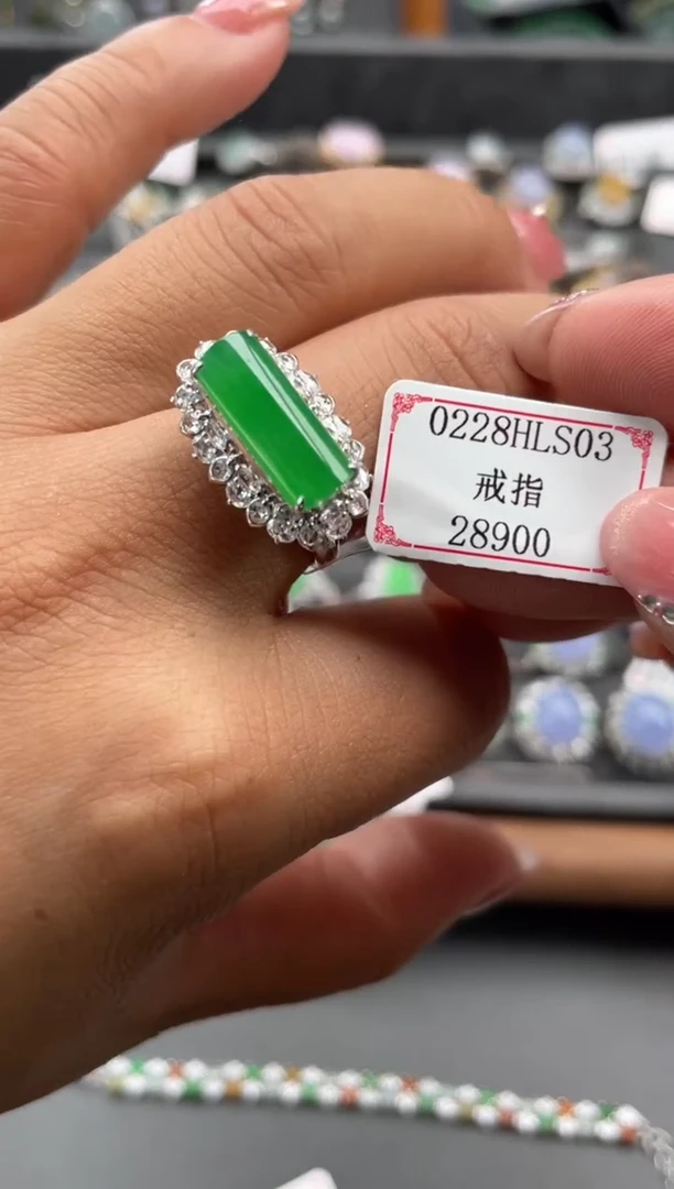 【闪购商品】翡翠戒指18K金镶嵌0228HLS03