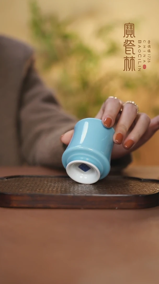 【闪购商品】宝瓷林天青竹君杯