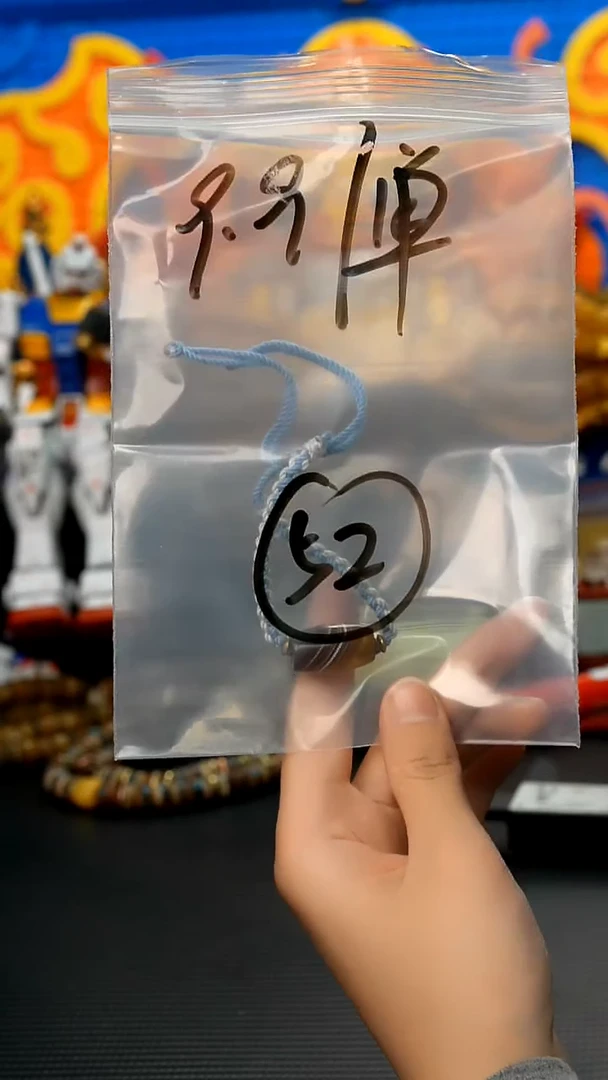 【闪购商品】麒麟眼菩提吊坠52藏传原生态藏传饰品.