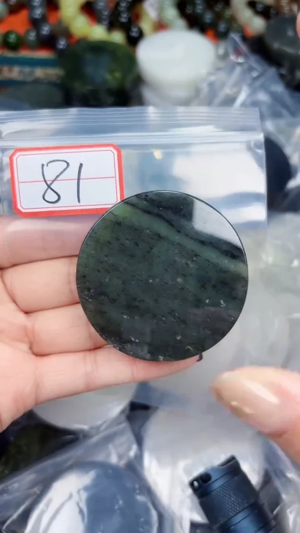 颈饰未镶嵌和田玉和田玉