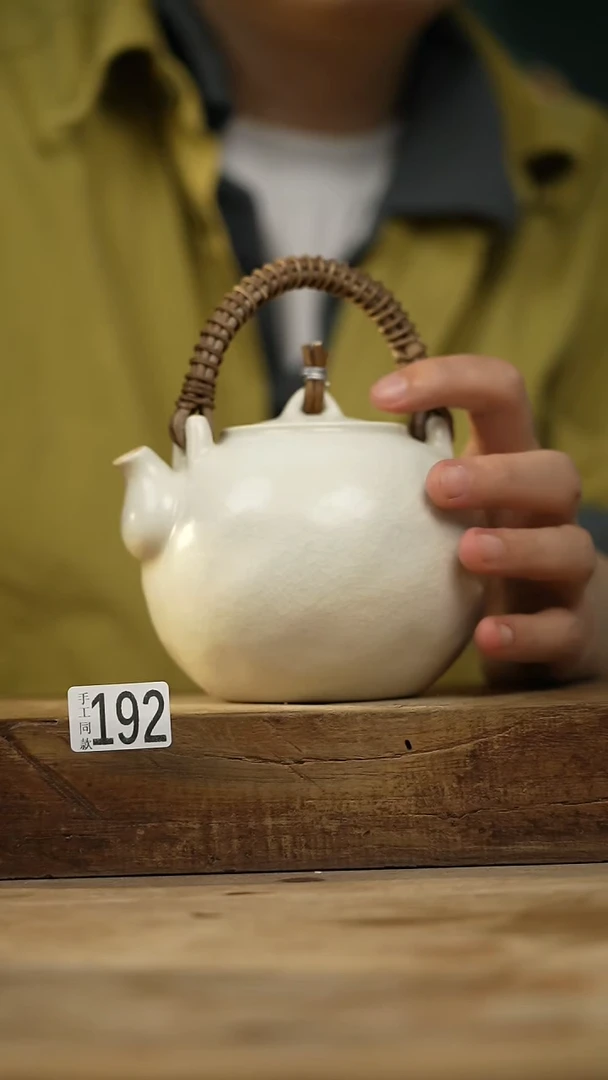 设计师手作！！！设计师福利系列！！壶