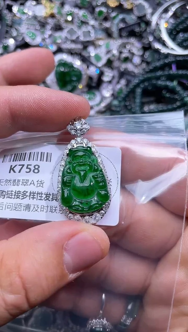 【闪购商品】翡翠颈饰未镶嵌K758基地