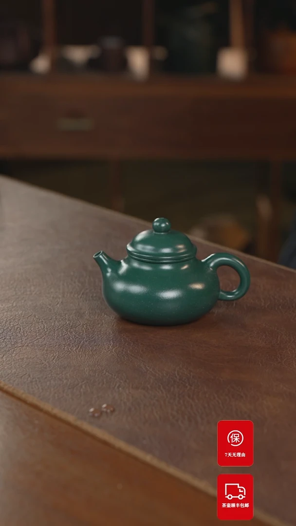 【闪购商品】紫砂茶壶紫砂壶紫砂壶