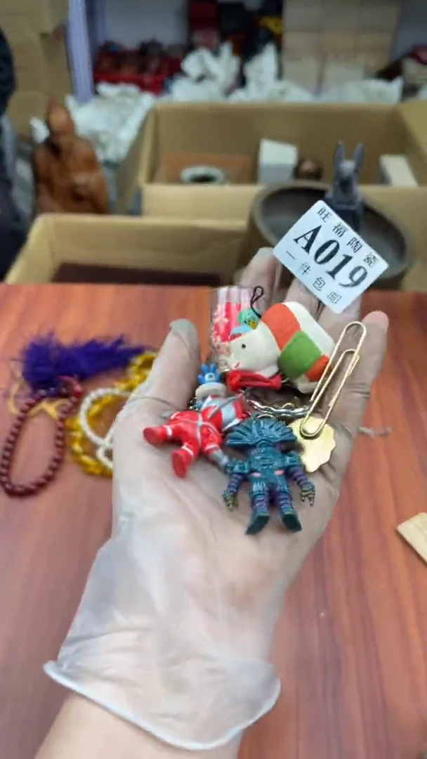 瓷片青*集盛日中古杂项籈选