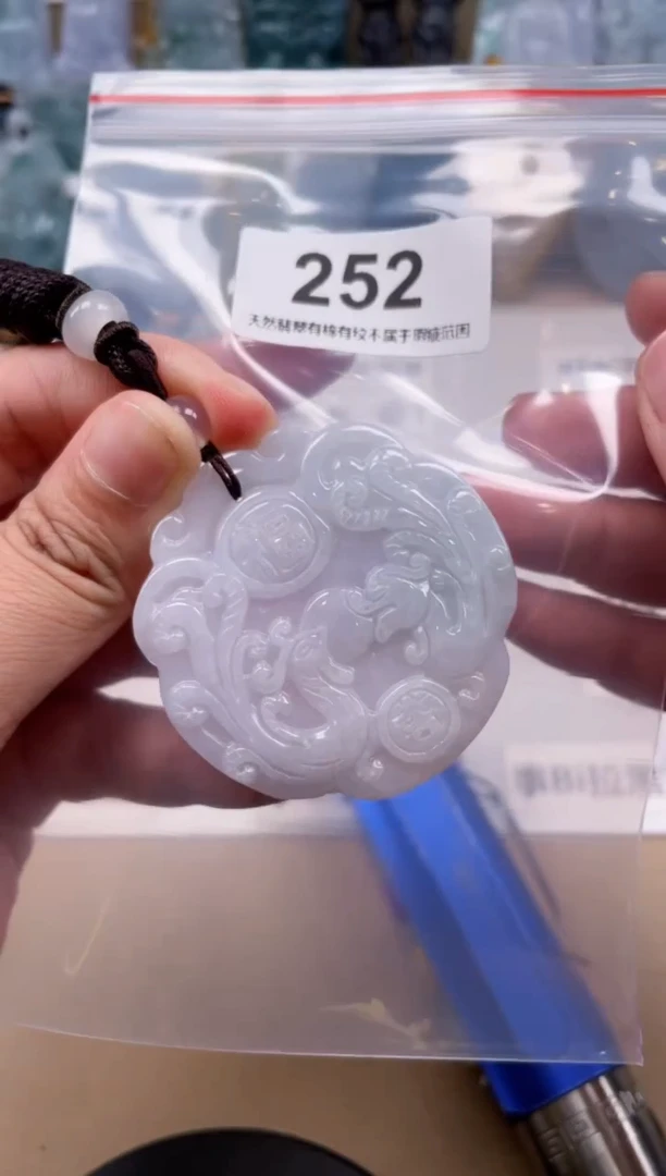 【闪购商品】翡翠颈饰未镶嵌天然缅甸A货翡翠252