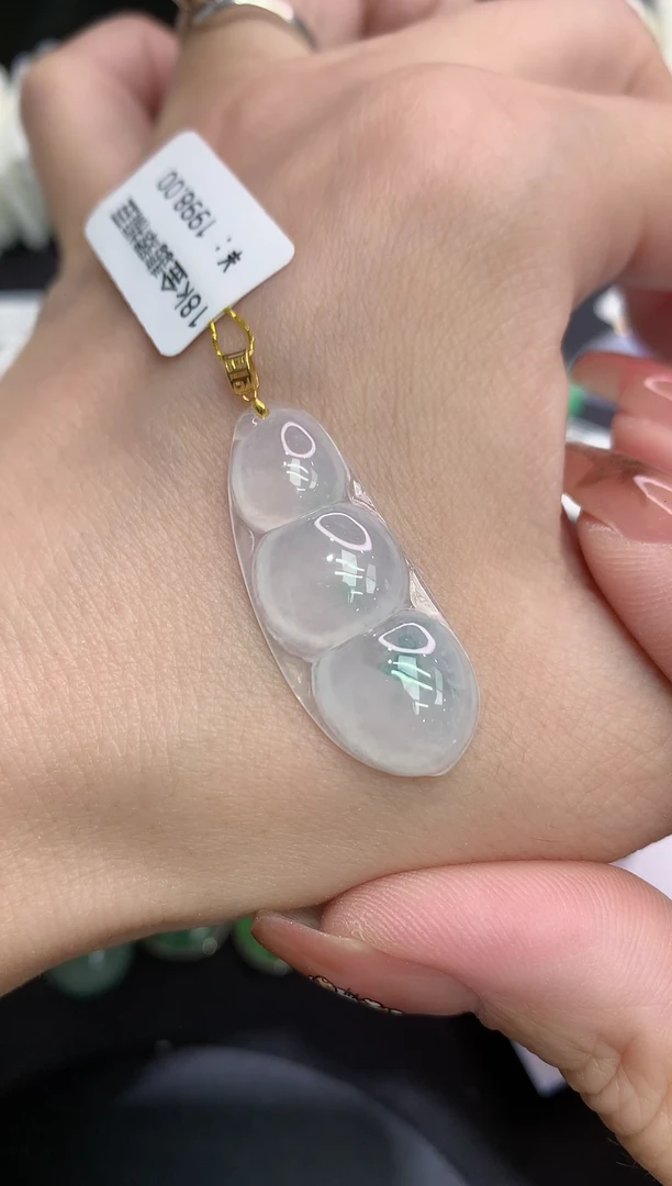 吊坠(不含链)18K金镶嵌翡翠11