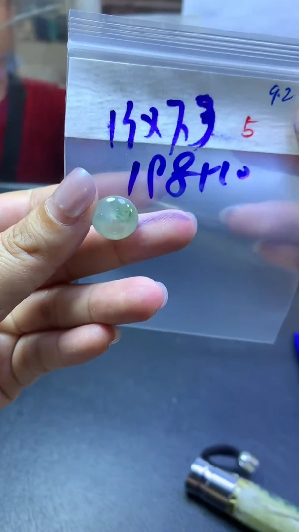 未镶嵌定制翡翠毛货需精细抛光拍一发一