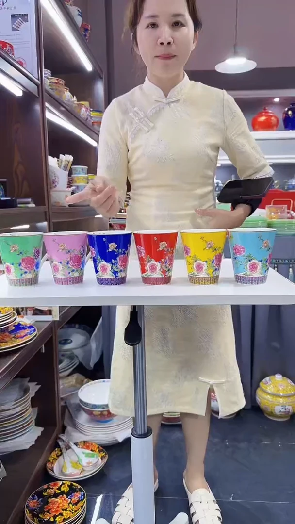 瓷片牡丹花卉杯子6只装景德镇陶瓷
