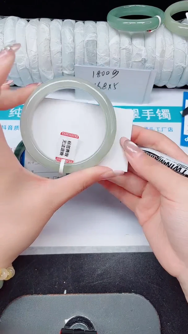 未镶嵌手镯石英质玉127-60/61