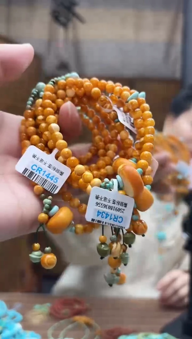 裸石琥珀未镶嵌双圈手串多样性发一件