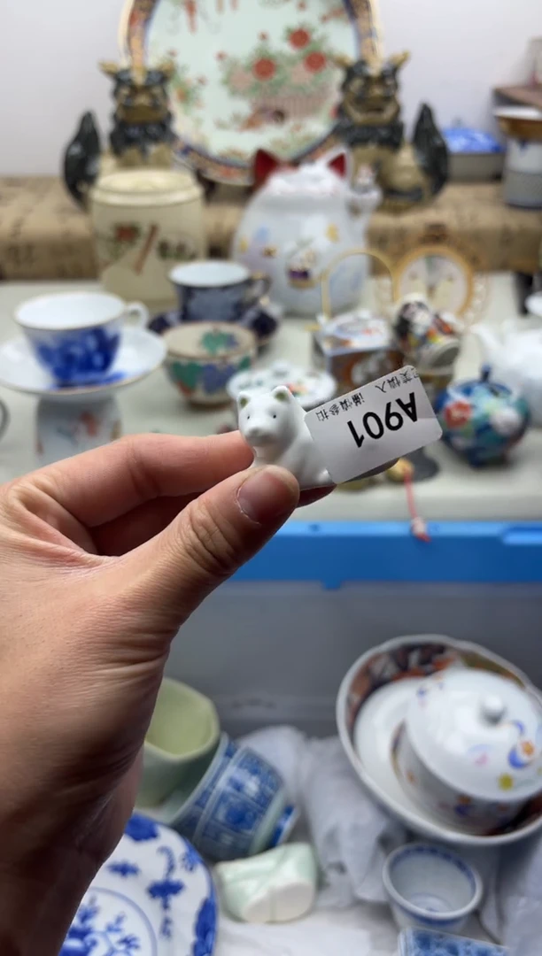 【闪购商品】碟901A............