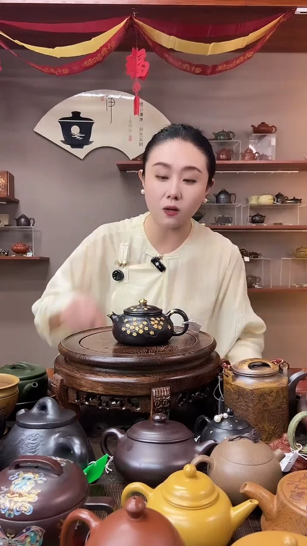 茶壶紫砂描金梅花寒江 大红袍还原烧 赵晖