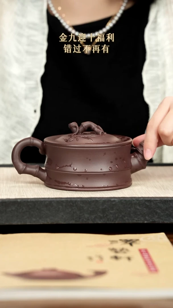 茶壶紫砂紫砂紫砂紫砂