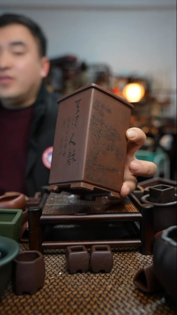 【闪购商品】紫砂花盆長木軒精品紫砂