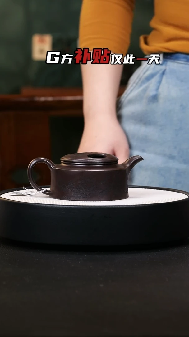 【闪购商品】紫砂茶壶紫砂茶壶16