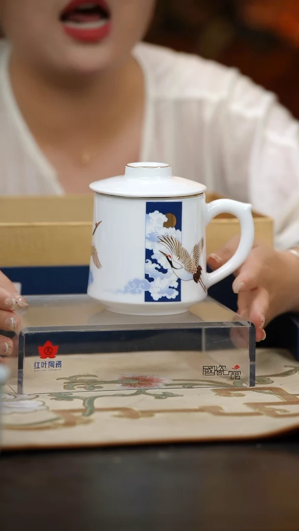 1头福运延绵高士茶漏杯