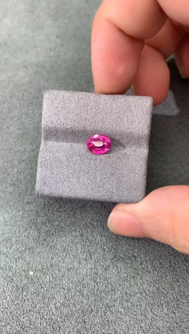 裸石彩色蓝宝石无烧热粉色 1.64CT