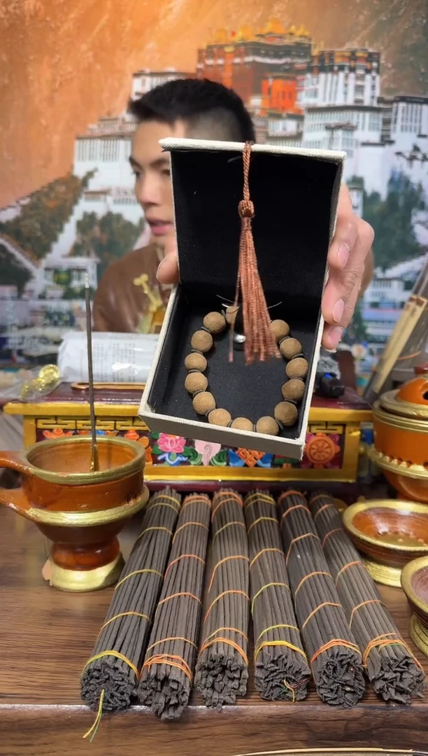 1.5手串12颗加3颗备用珠