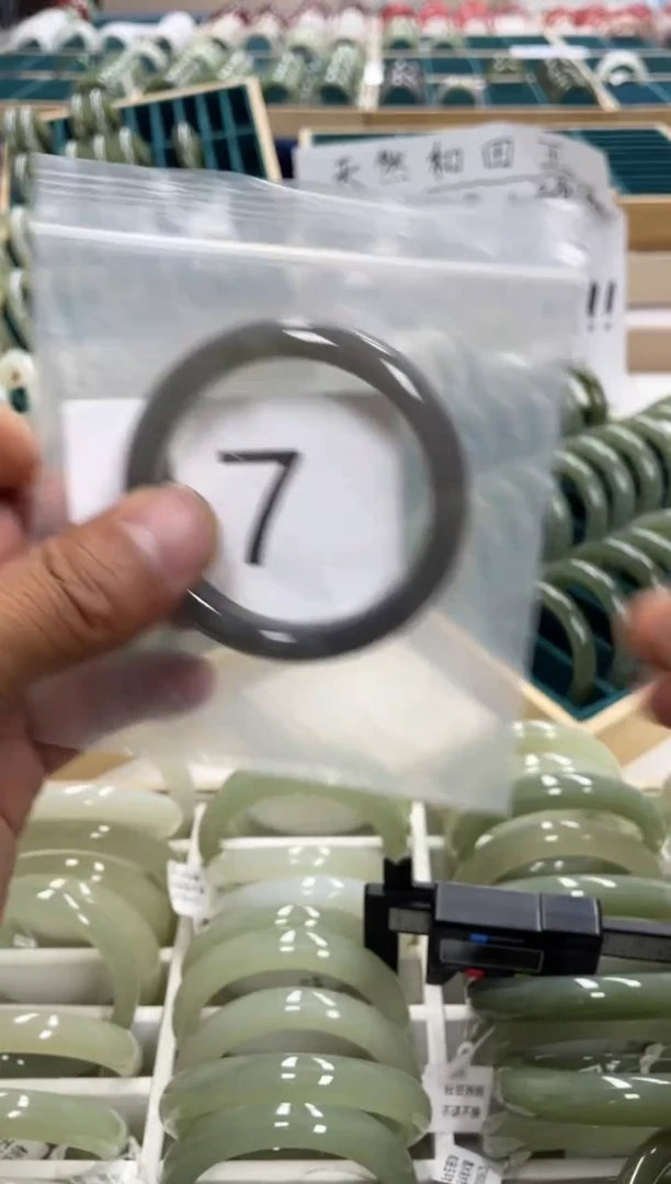 未镶嵌手镯和田玉和田玉手镯54.5 圈17 号