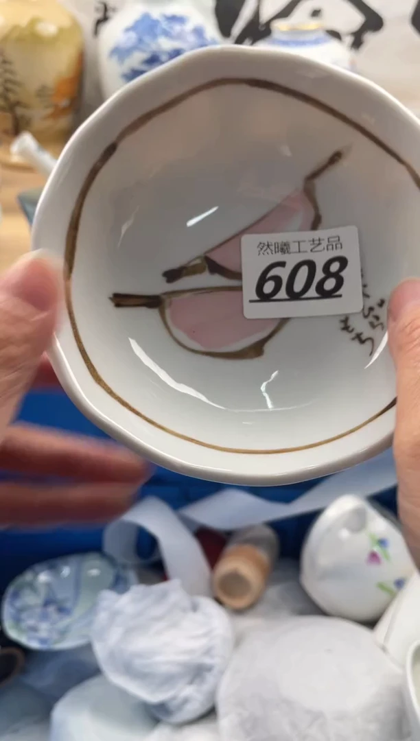 【闪购商品】瓷片608然曦工艺品。。。。。