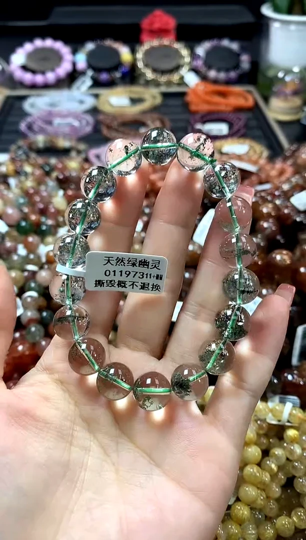 未镶嵌手链水晶11+