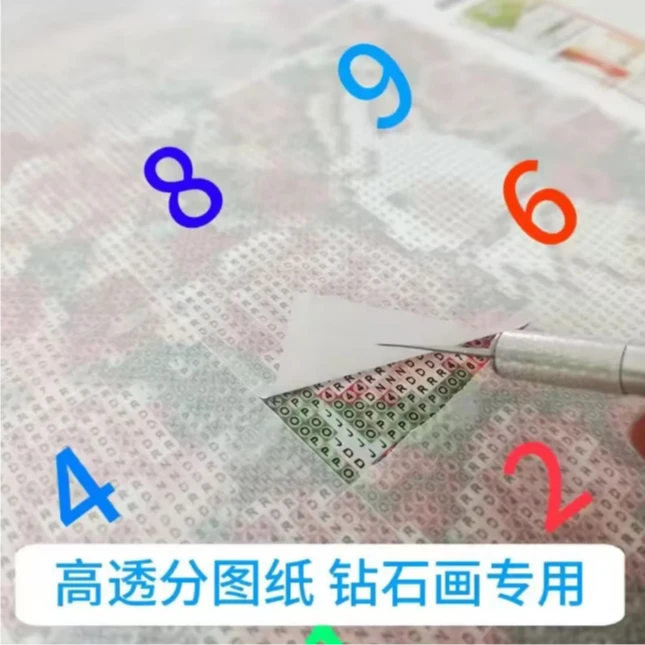 钻石画分隔纸点钻助手解压DIY风景点钻笔钢尺钻石固定器收纳盒