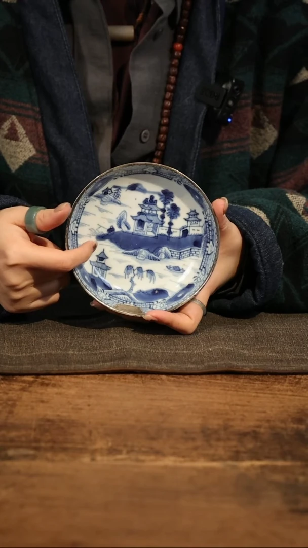 【隐山集】甄选创意杯YA28