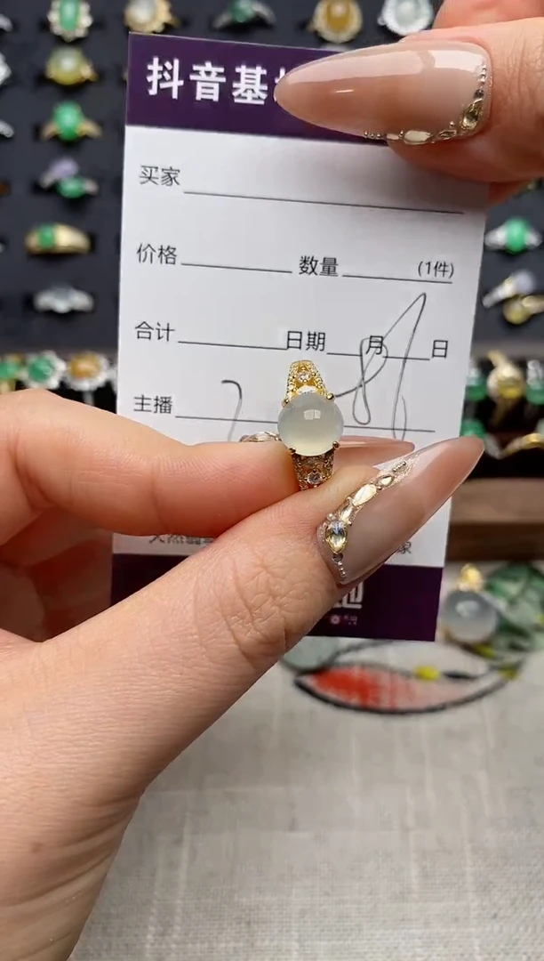 银S925镶嵌戒指翡翠.