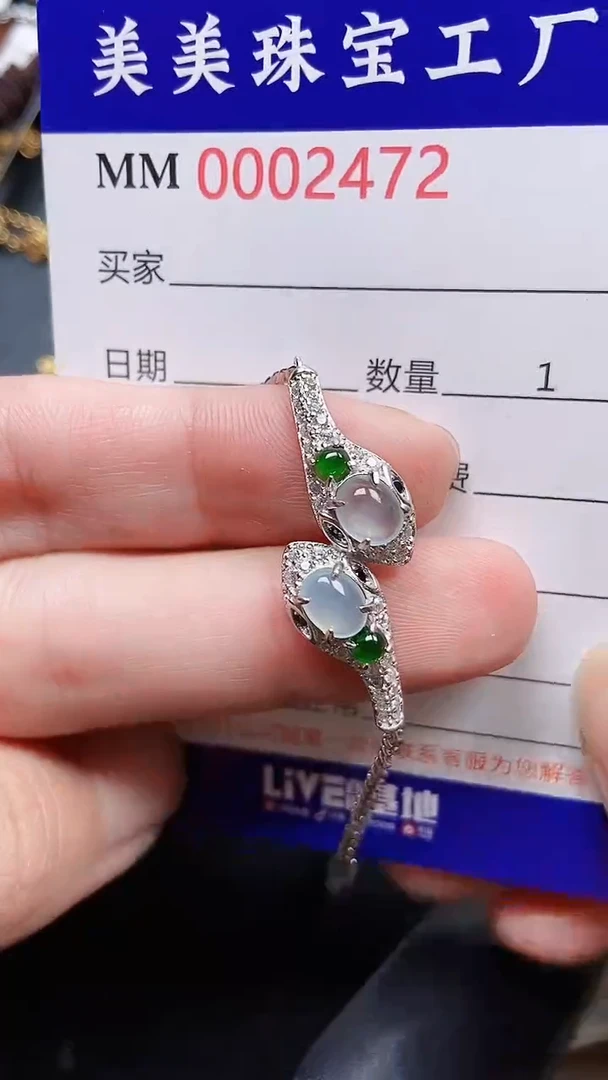 颈饰银S925镶嵌翡翠2472