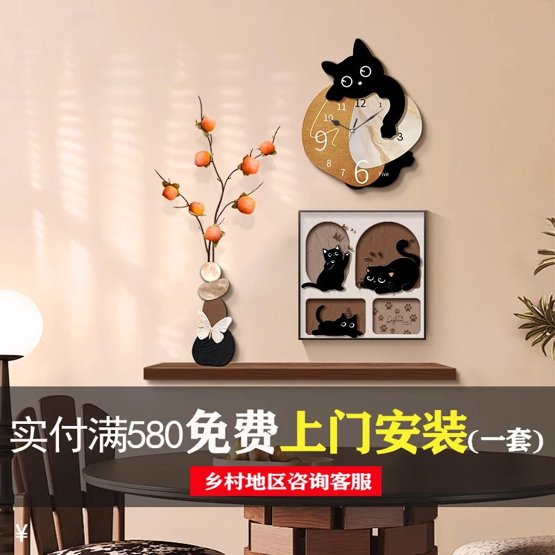 中古风猫咪组合餐厅玄关装饰画高级感带钟表挂画复古艺术挂钟壁画