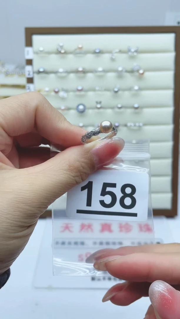 【闪购商品】淡水珍珠珠宝奇石银S925镶嵌158
