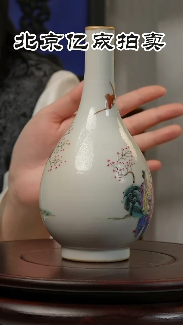 摆件瓷粉彩贺寿图赏瓶