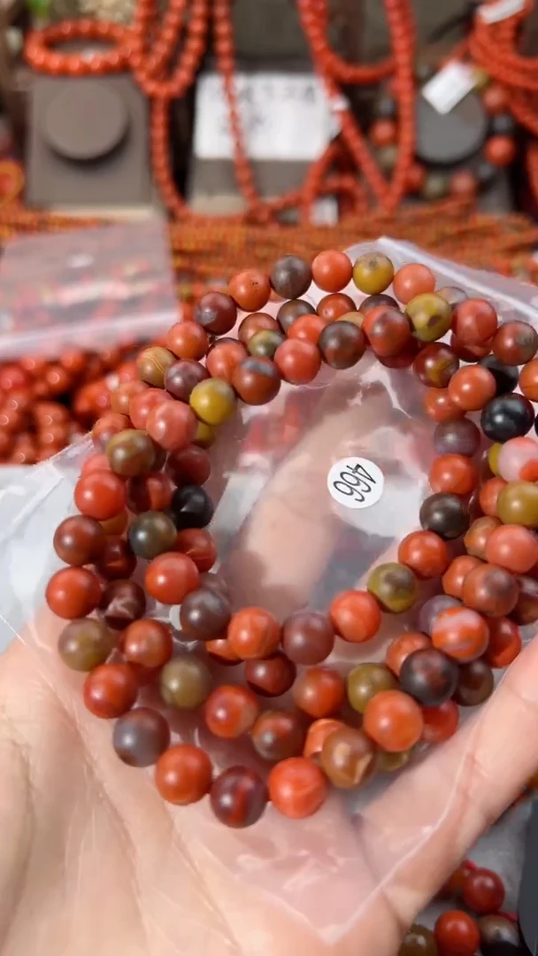 【闪购商品】南红玛瑙手串未镶嵌8