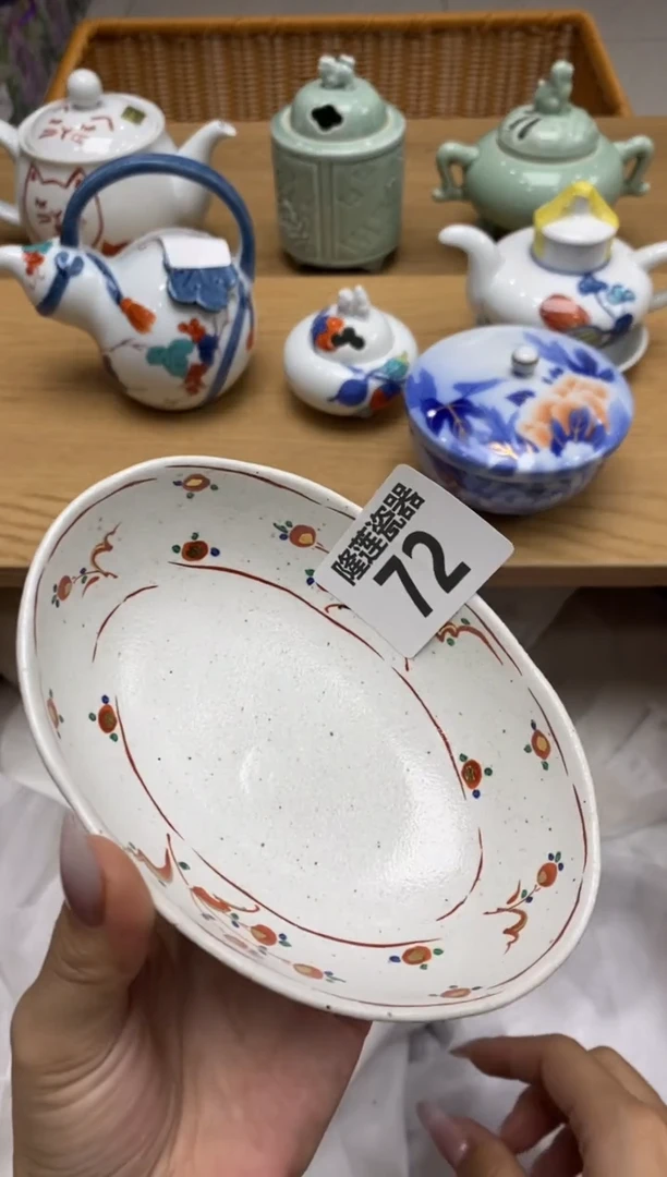 瓷片晨*隆莲瓷器欢迎大家