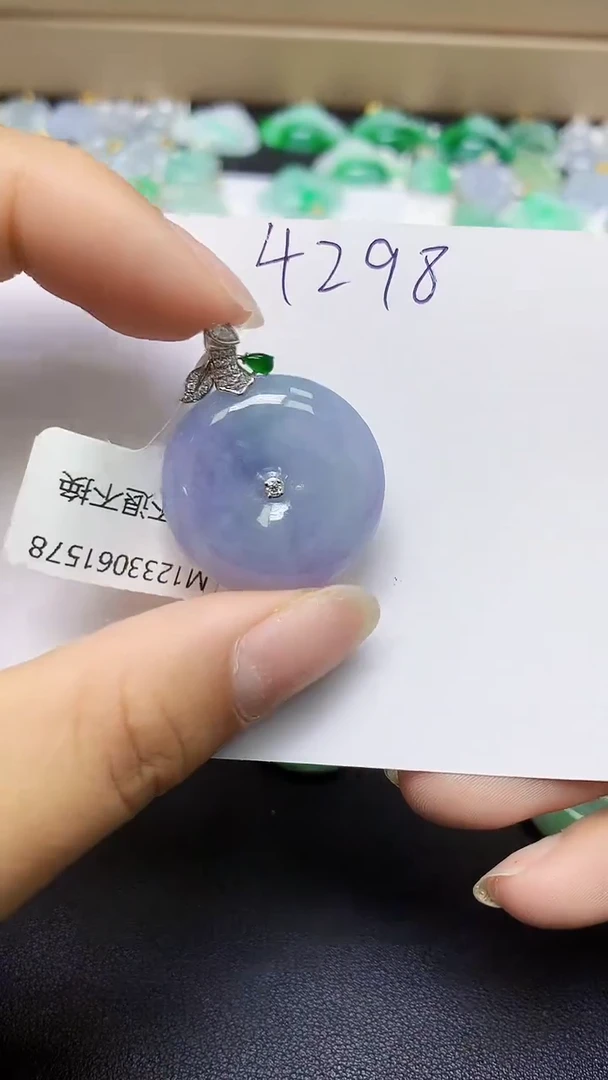 翡翠18K金镶嵌颈饰天然缅甸翡翠A货
