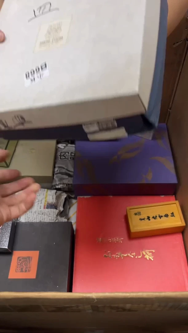 瓷片云*668云凡云凡云凡