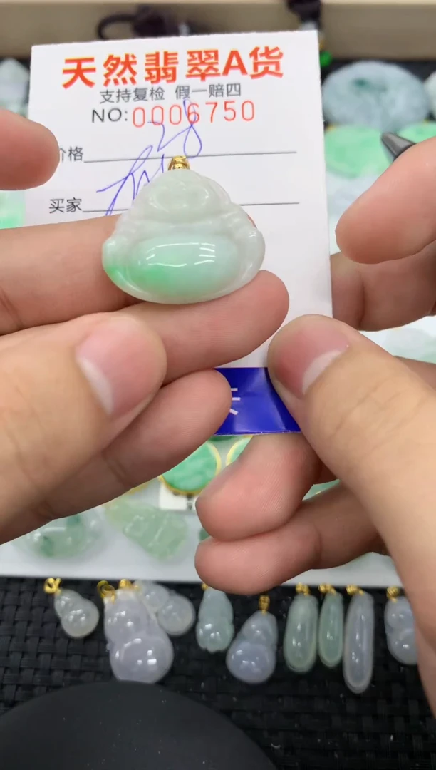 【闪购商品】翡翠颈饰未镶嵌1111111111
