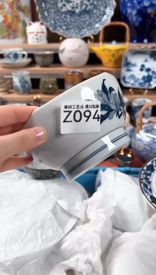 瓷片M****y094Z盘子 杯 碗 默认微瑕