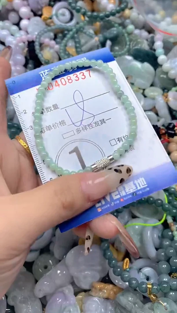 颈饰未镶嵌翡翠闪购0408337