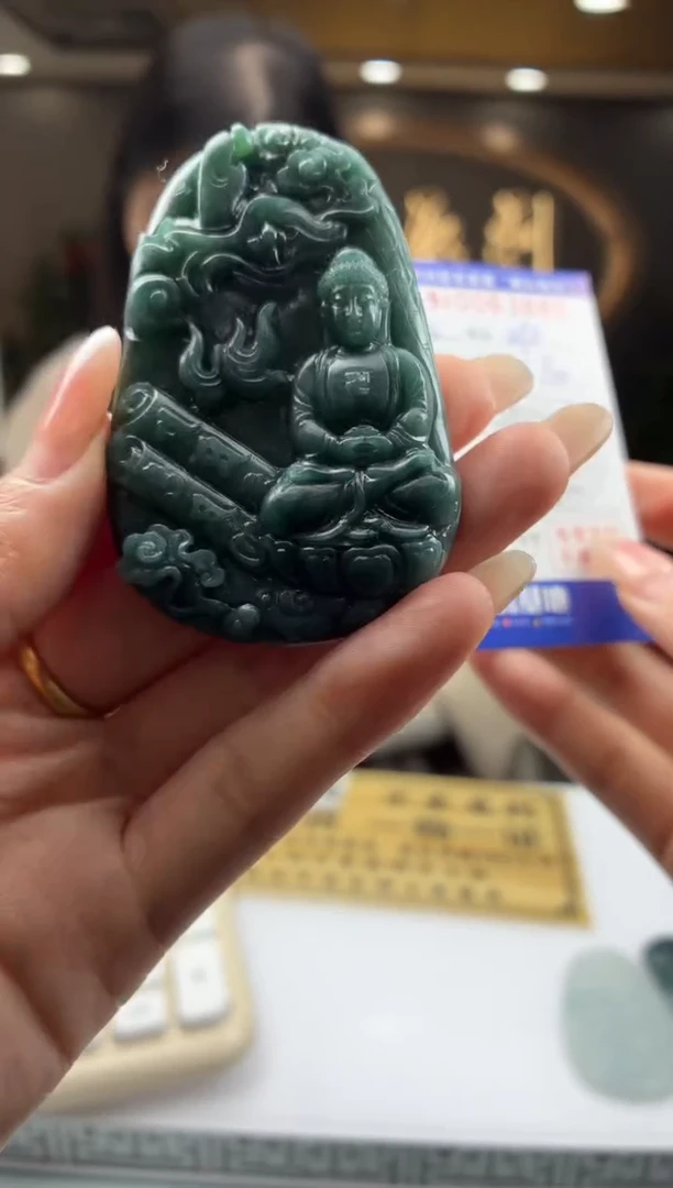 未镶嵌定制翡翠在*家BJ0063889