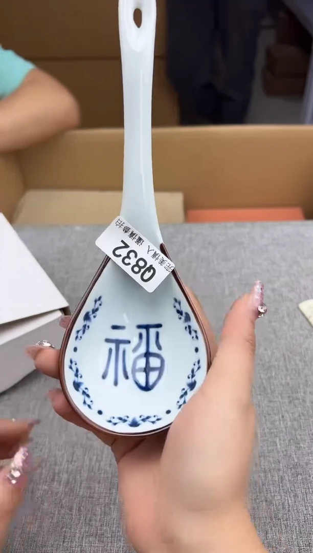瓷片832qqqqqqqqqq