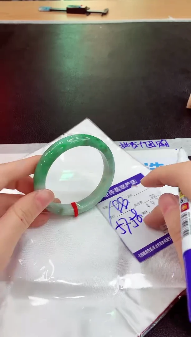 未镶嵌手镯翡翠11