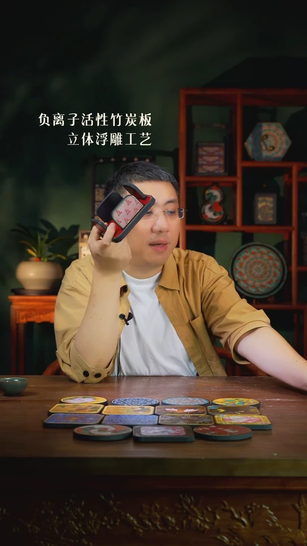 壹藏贰宝红色杯垫托