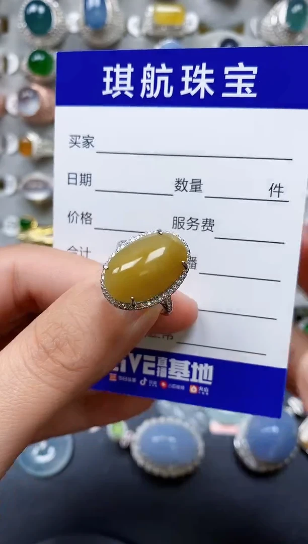 【闪购商品】翡翠戒指银S925镶嵌0288