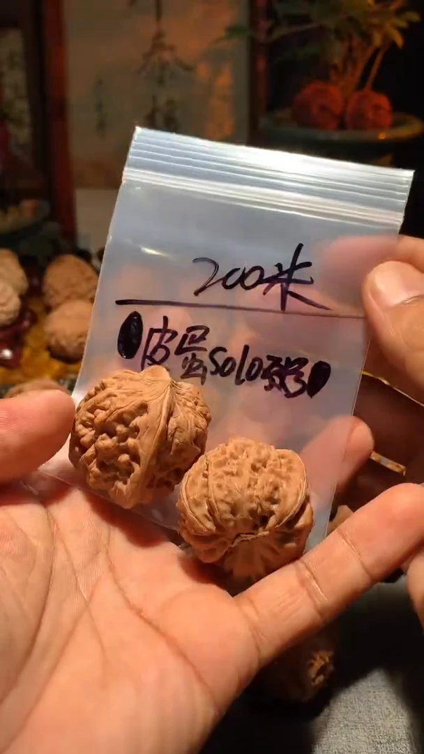 把件桃核?****?丰泰文玩  平谷凹底40   尺寸左右磕尖瑕疵处理
